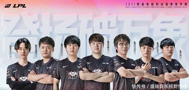 黄旭东：LOL选手抱怨石油杯经济舱，年轻选手没吃过苦啊！