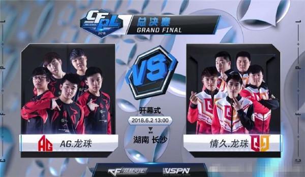 S12小组赛赛程出炉：EDG首场将在10月8日9点对阵T1