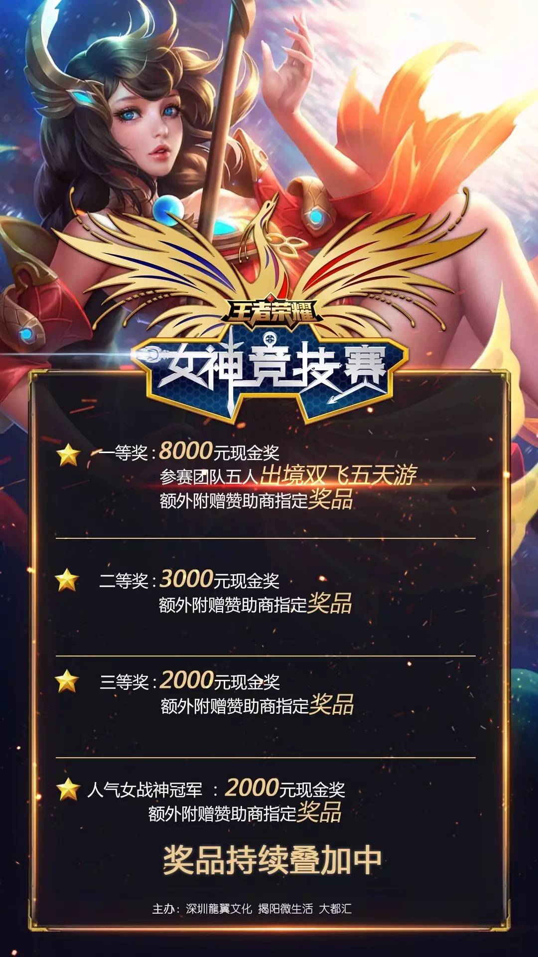西门状态糟糕透了！ SmLz 的Jinx打出了五杀，而 Uzi 的Kai'Sa则显得力不从心。蓝队以1-0领先 Uzi 的队伍。