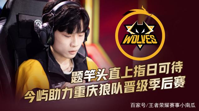 能在劣枪