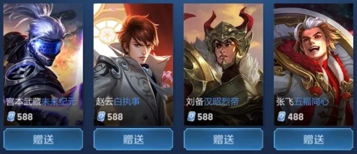 盘执行力团