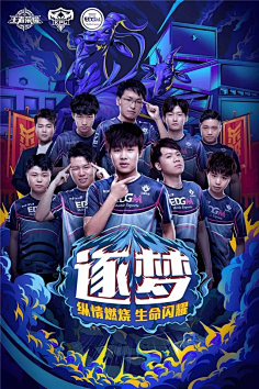 Jun斯卡纳迷路昏头 Wx卡莎肆意开飞收割 Wx队首局击败LangX队