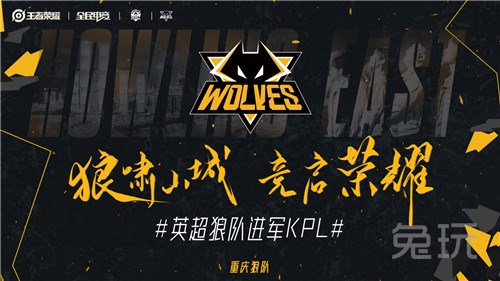 G2 Esports 在红牛主场2025的决赛中以3：0自信地击败了NRG，获得了比赛冠军头衔。