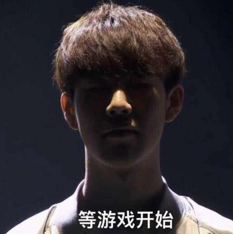 Ruler ： 霞这个英雄可能我来使用和别的选手不太一样吧