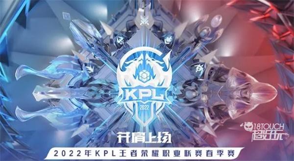 DOTA2萧瑟Ame直播爆料RNG试训东南亚一号位