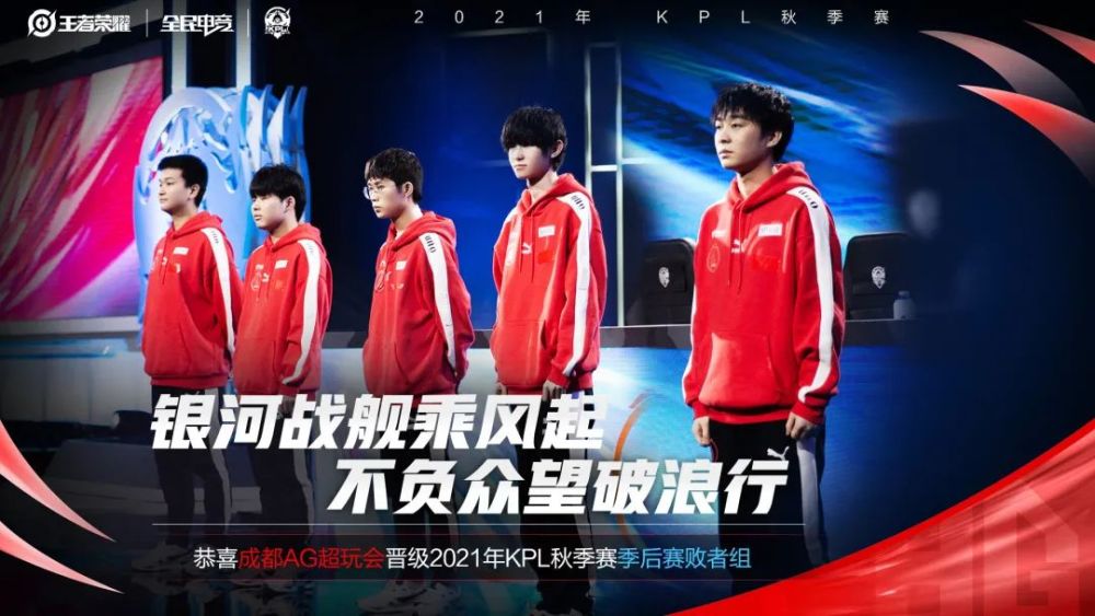 FaZe, Imperial 和 PARIVISION 在 StarLadder 布达佩斯 Major 2025 第二阶段中锁定最后的名额