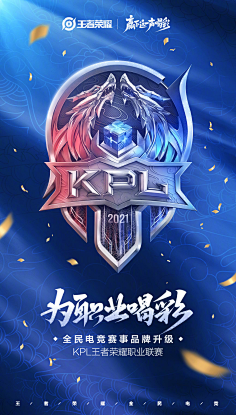 NiP 晋级 IEM 科隆 2025 主赛阶段， B8 未能赢得一场比赛