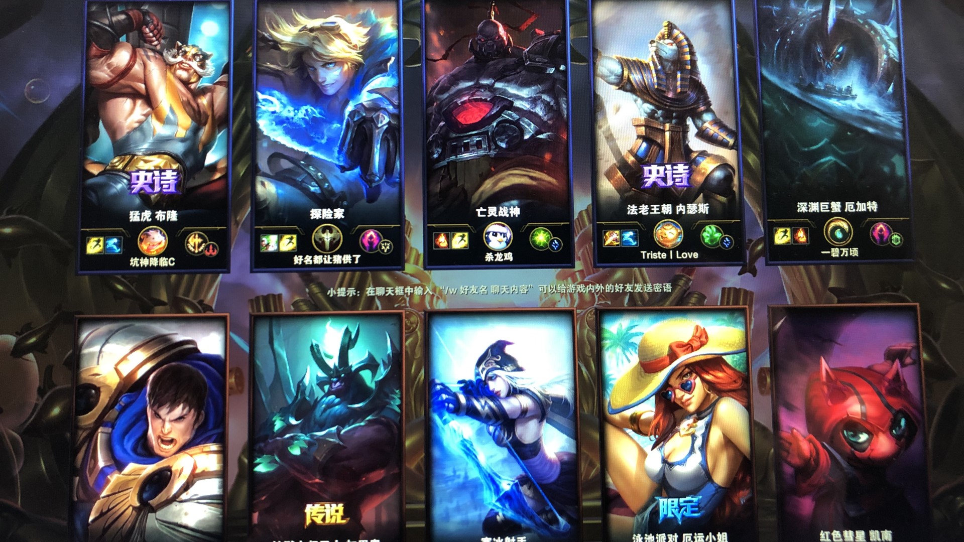 DemQQ 离开 Monte 加入 Passion UA