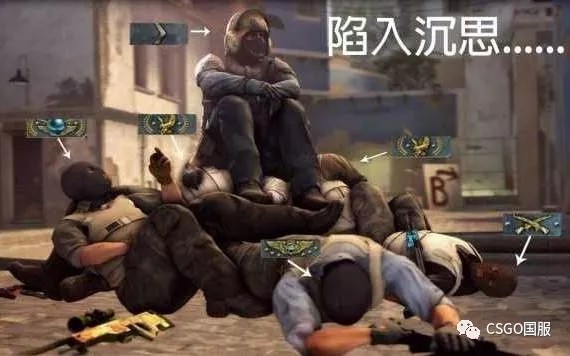 的竞