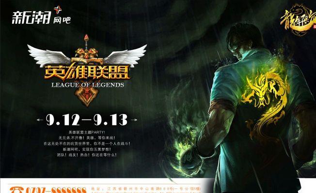 电竞比分m0NESY：Steam账号被盗，求助！