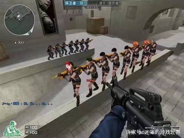 位移凯
