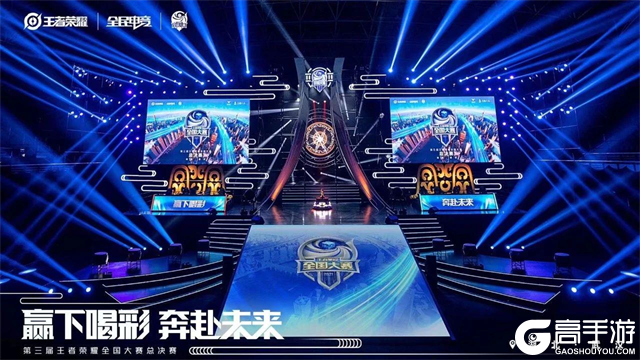 势随后的