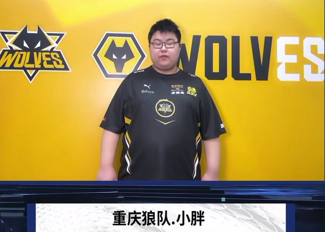ADC请假是因为FNC内讧？本人澄清：别瞎想了