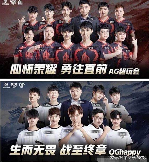 DOTA2 TI突围赛结束，小组赛见！