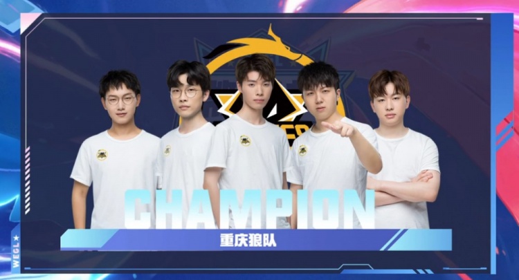 KSCERATO 对 FURIA Esports 的胜利说：“谁会想到我们会赢得四个锦标赛？”