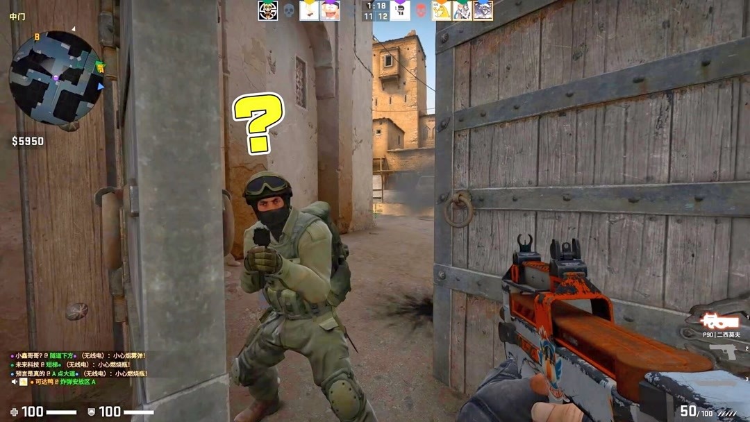 发生了什么！VIT完全失去了状态，被 T1 击败；！ T1 1-1 VIT