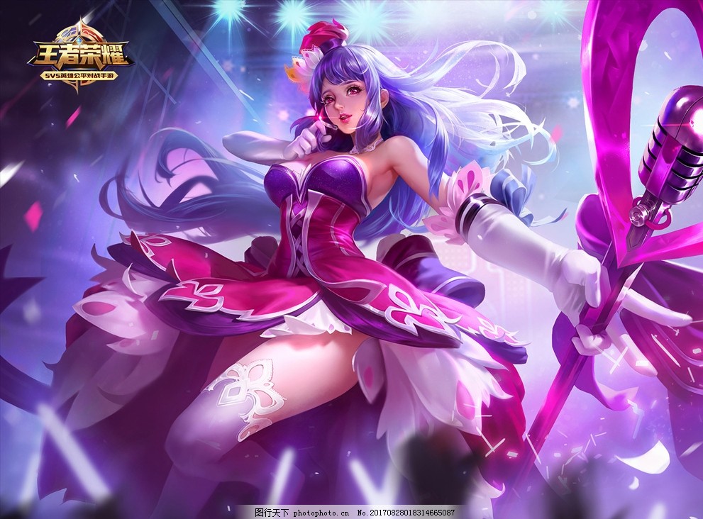 LPL今日首发：ZooM、Doinb迎来新东家春季赛首战