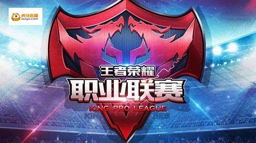 应停留在口