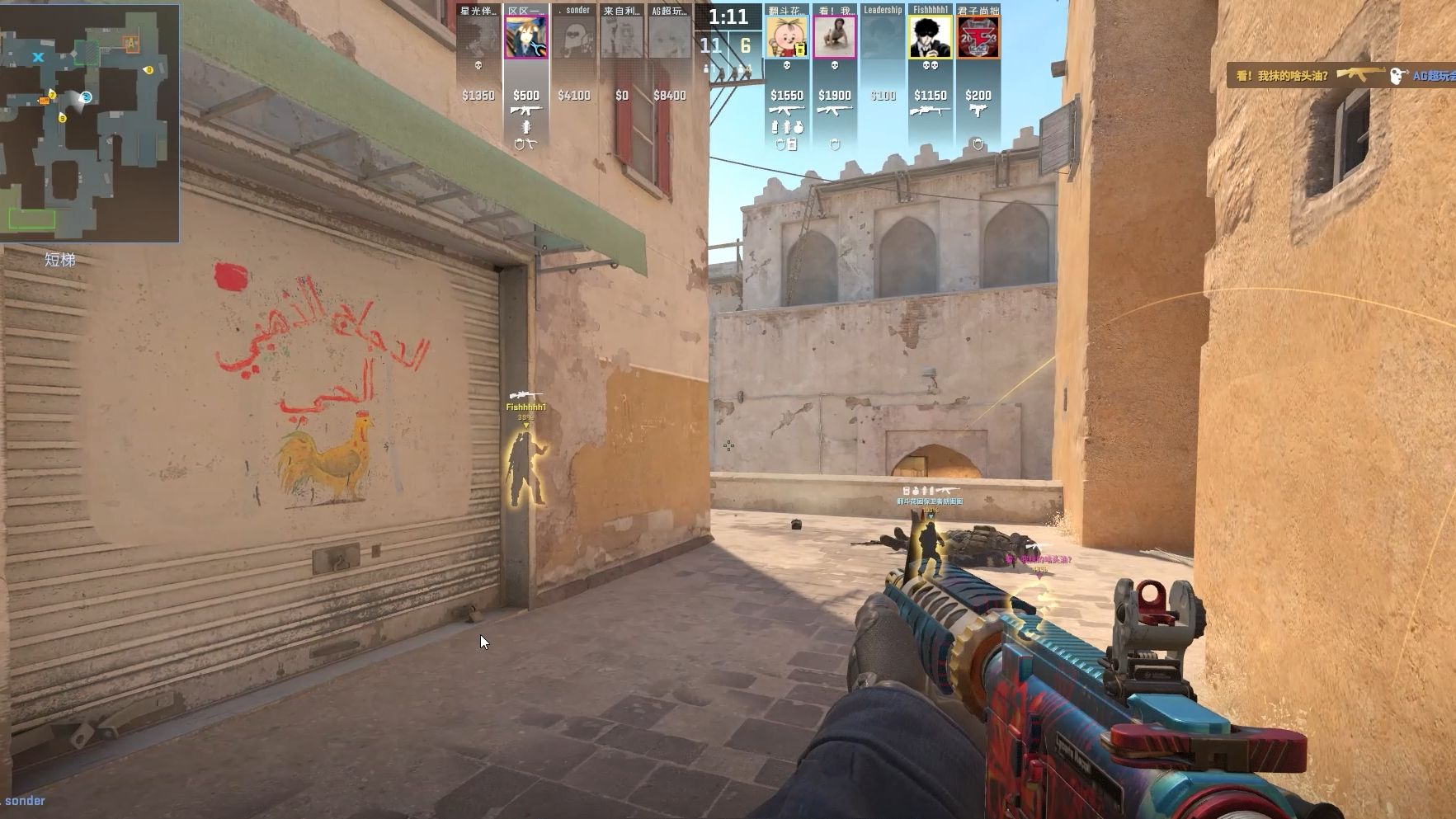 BC.Game与s1mple在ESL Challenger League Season 50： Europe – Cup 3中被淘汰