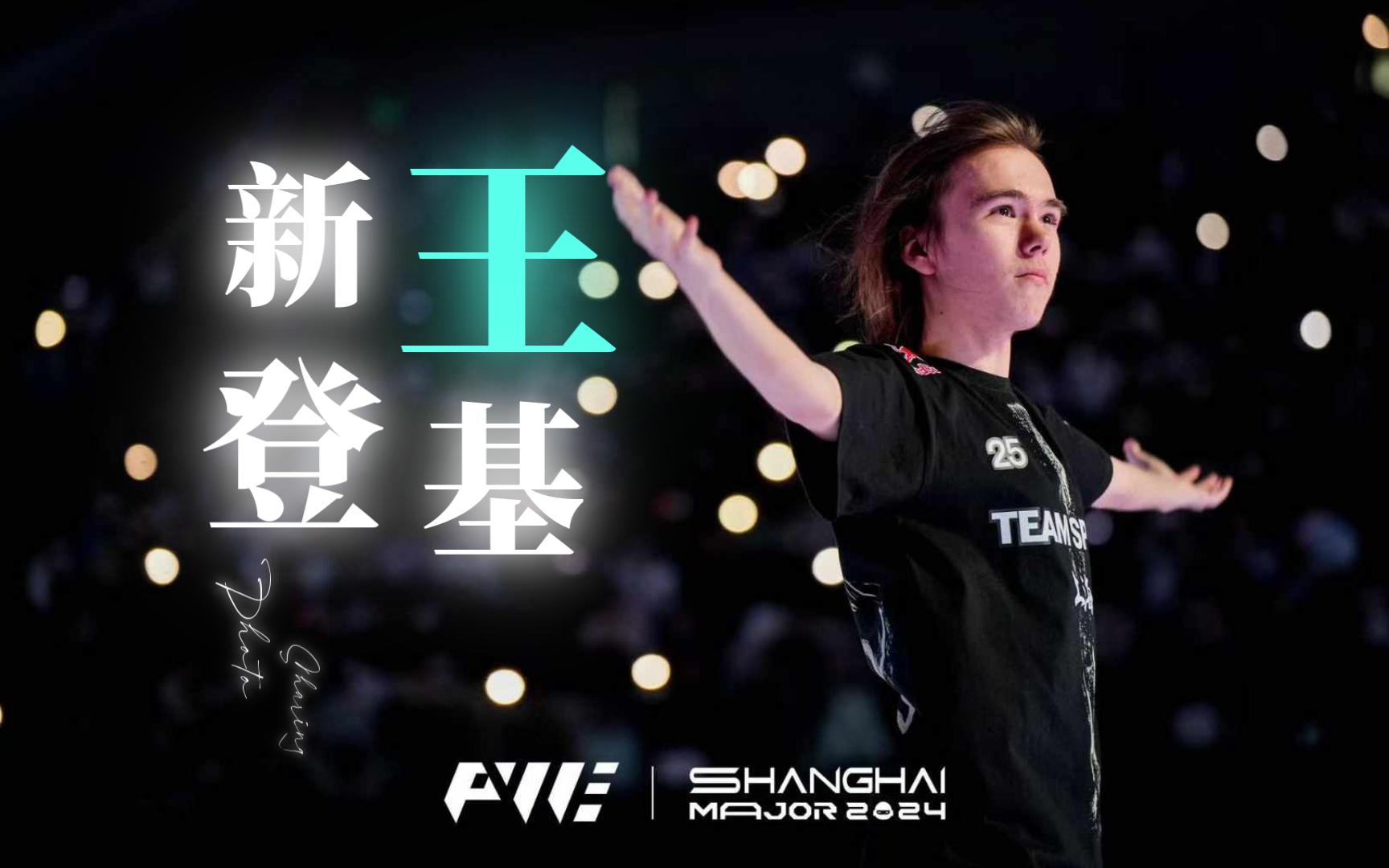 不再需要你了，Astralis试图试图交易Bubzkji
