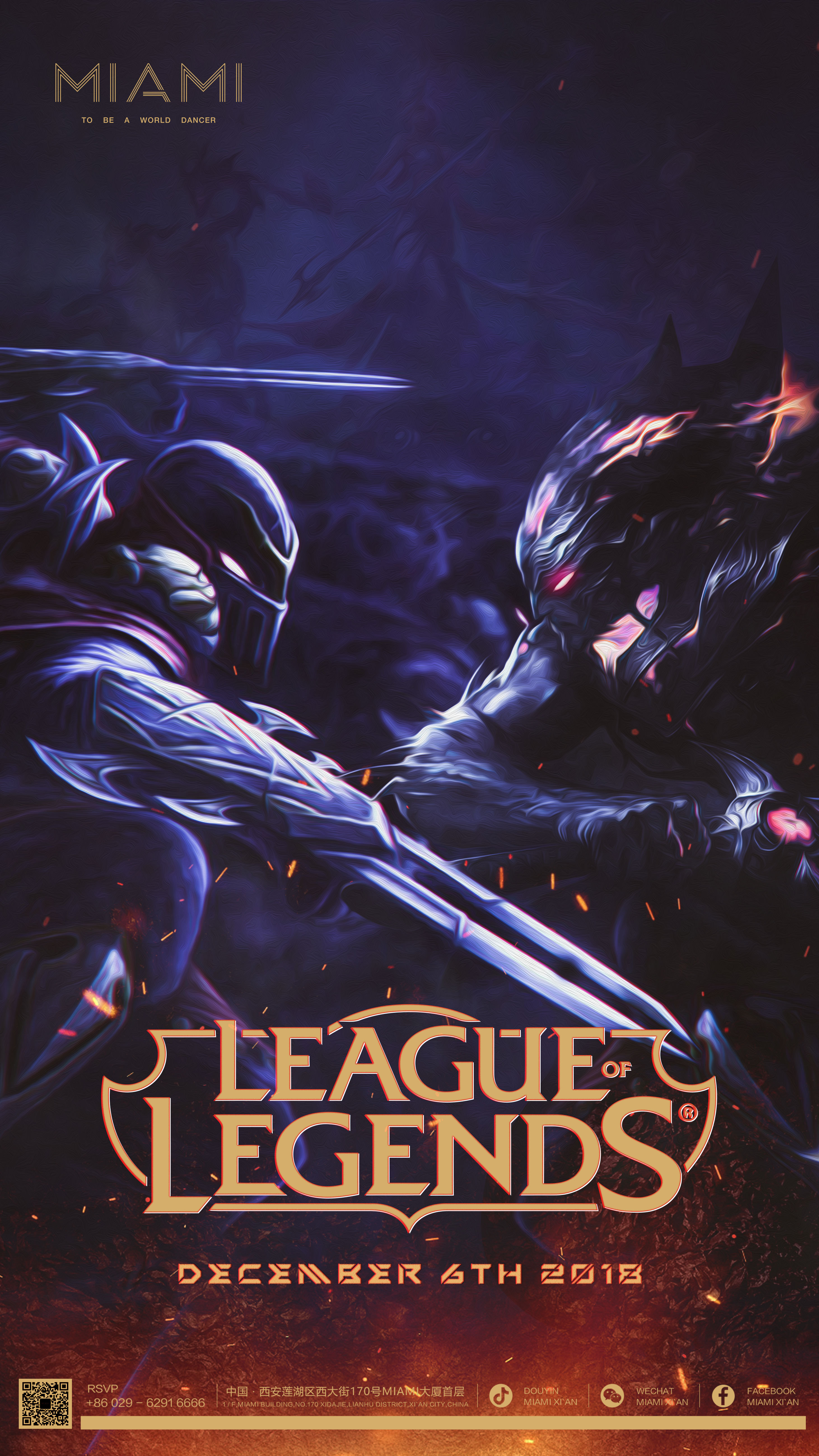 EliGE：从半决赛开始，明显感觉到大家都变得紧张了起来