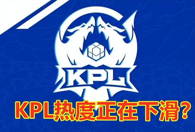 节支撑团战