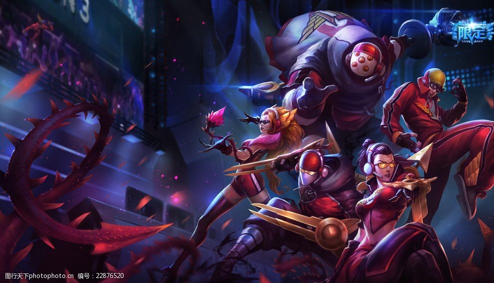 BLG分享微博杯比赛返图：勇敢冲锋 力争上游