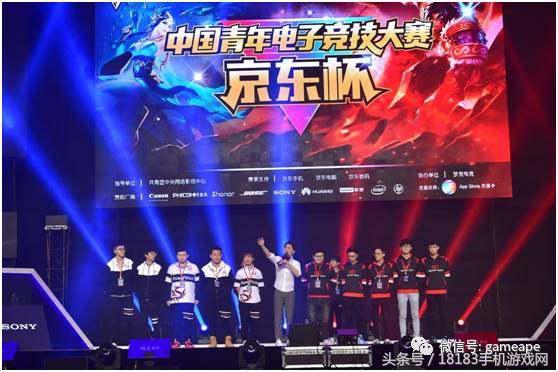 Ninjas in Pyjamas 在 LPL Split 1 2025 中击败了 Royal Never Give Up