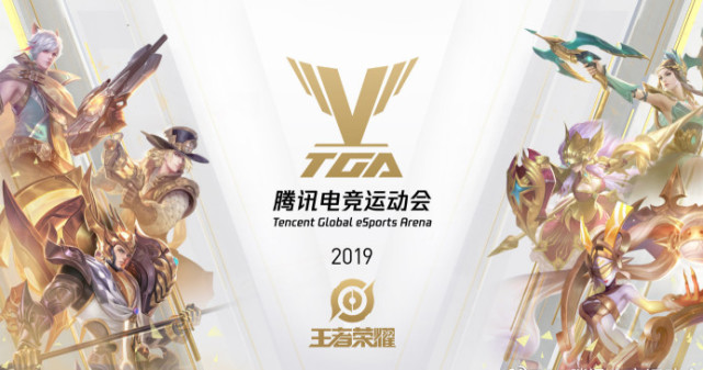 龙骑士电竞是VCT 2025：中国第二阶段总决赛的首个已知参赛者