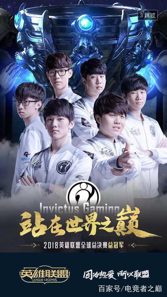 ZETA DIVISION 在 VCT 2025： Pacific Kickoff 开赛之初输给了 Nongshim RedForce