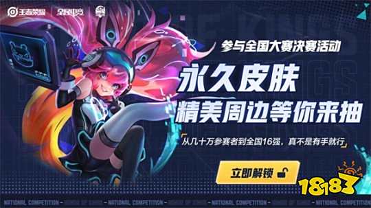 雄池