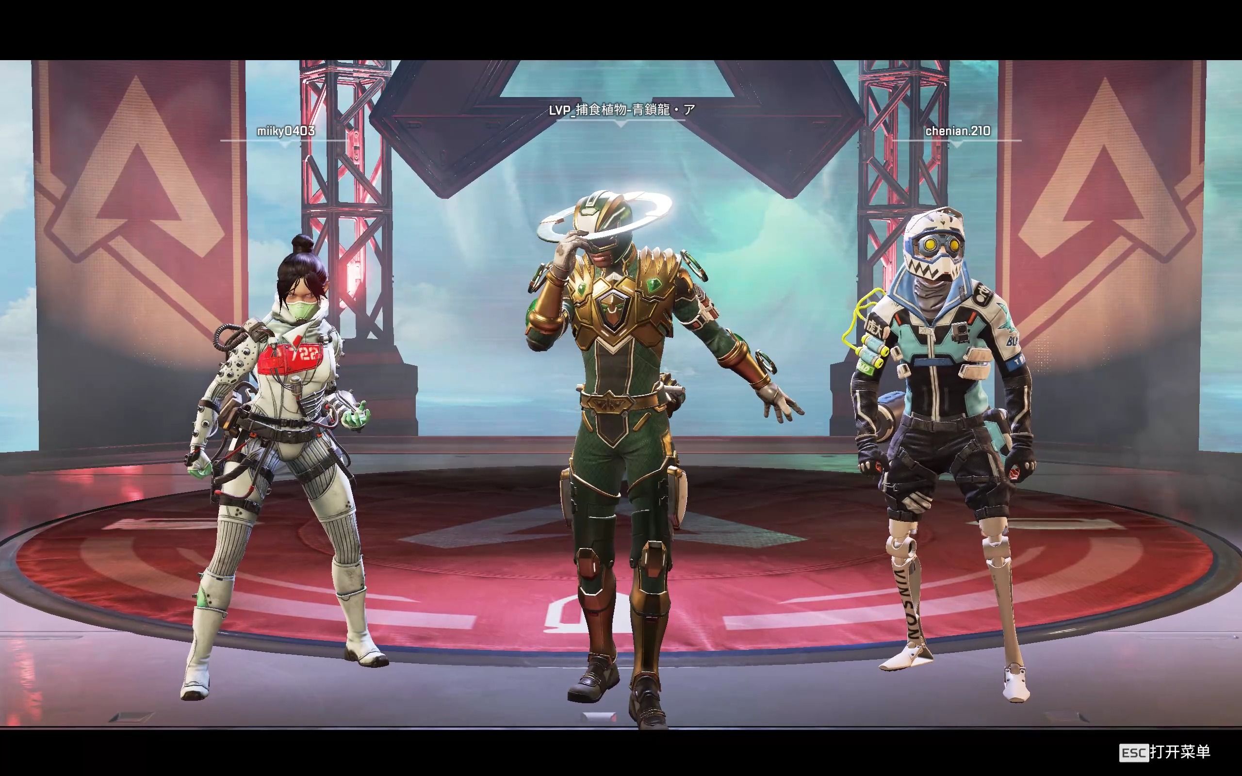 Fnatic 在对阵 Paper Rex 的比赛中缺少 Alfajer - VALORANT Champions 2025