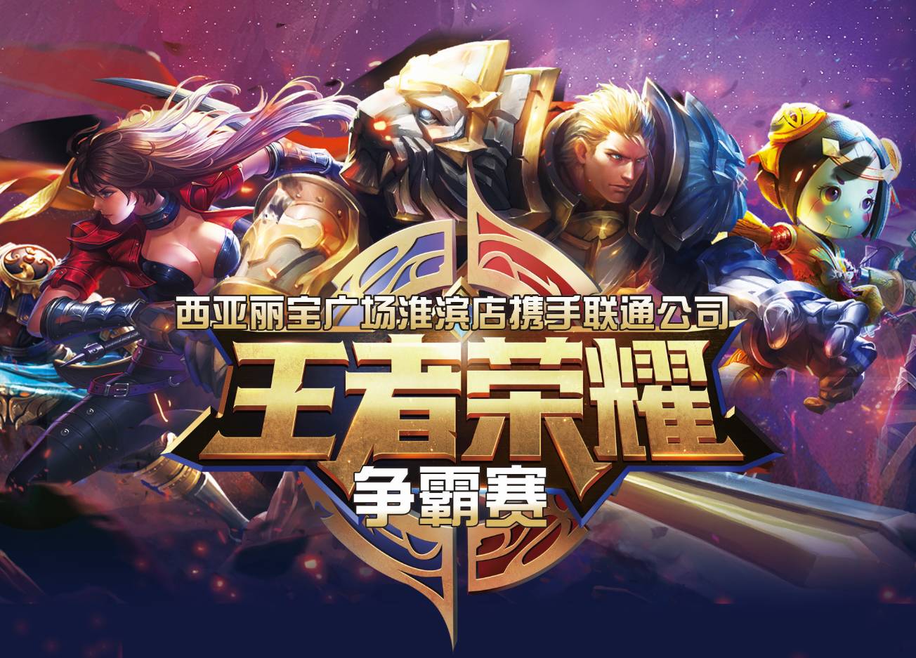 O要点自