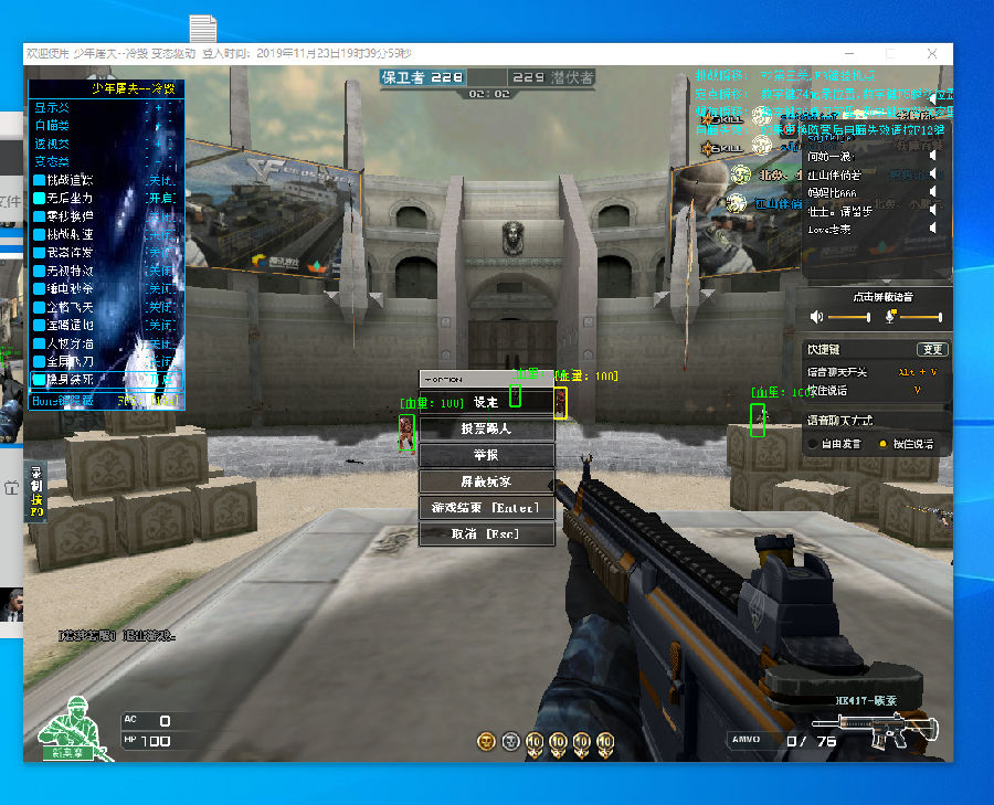 解说预测今日赛果：全员认为会战胜，仅957一人认为会打满五局