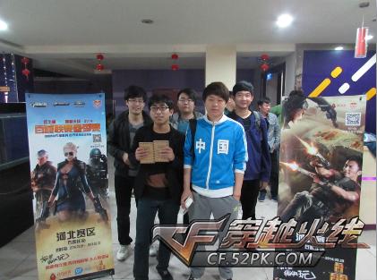 后以13