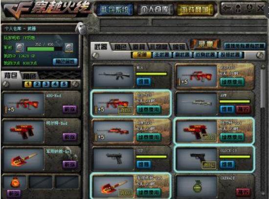 2024 LPL 青年年度教练： FunPlus Phoenix YONDAIME 罗鹏